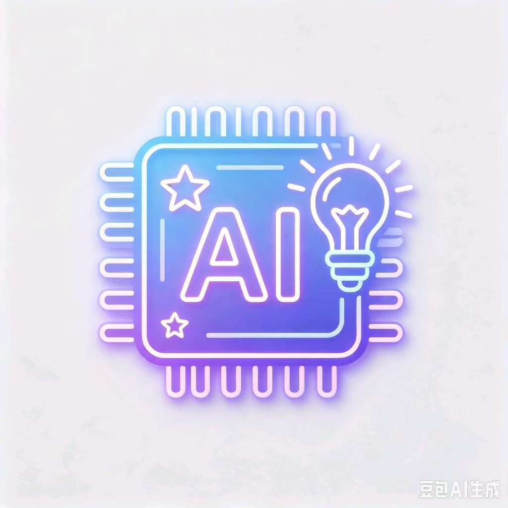 AI创新工具